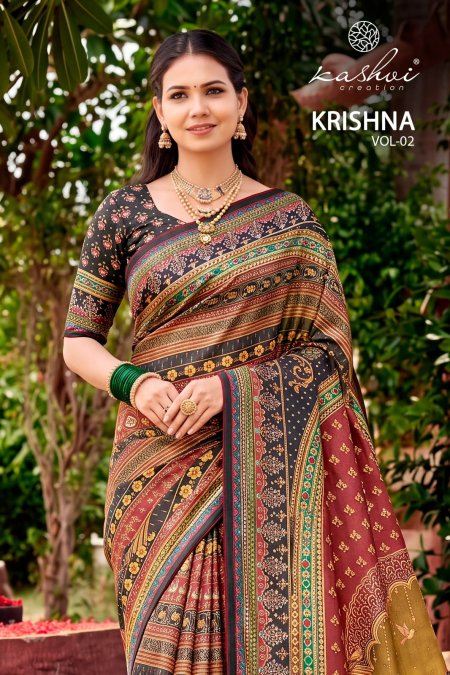 Krishna Vol 2 By Kashvi Chocolate Digital Print Glass Work Saree 
